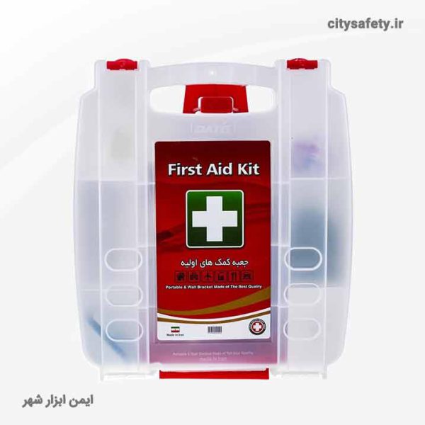 First-Aid-Kit---Samsung