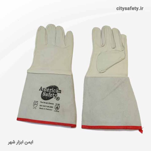 Long-argon-safety-gloves-american-safety