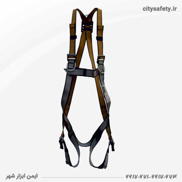 Alborz full body harness belt A228