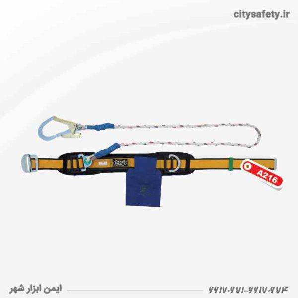 Work safety belt at the height of Alborz