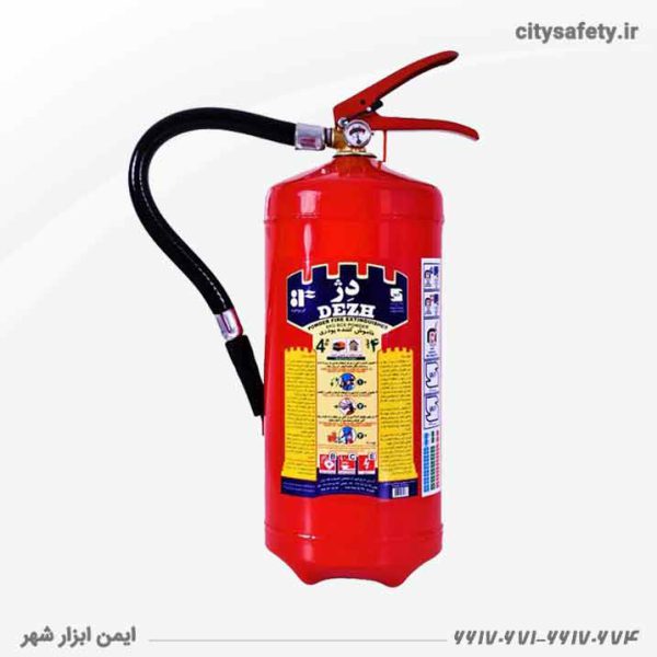 kg-fortress-powder-fire-extinguisher