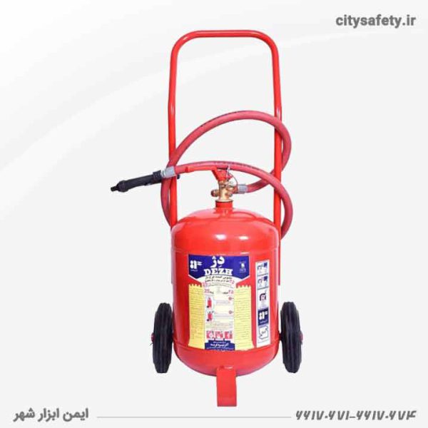 Firefighting-capsule-of-powdery-25-kg