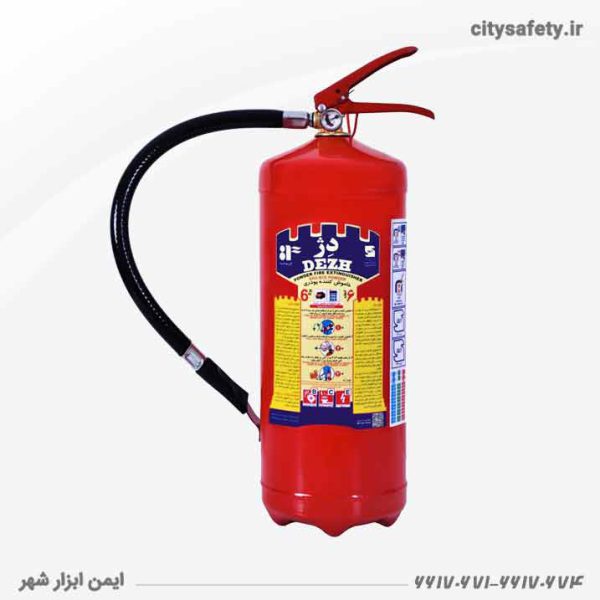 Fortress co2 fire extinguisher - 6 kg