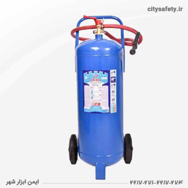 Fortress water and gas fire extinguisher - 50 liters