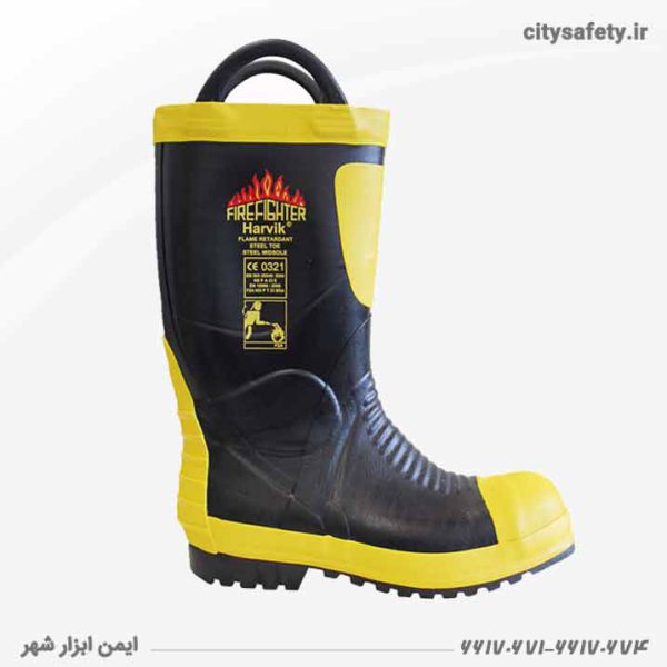 HARVIK fire safety boots