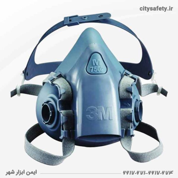 Safety mask with filtered silicone half face 3m 7502