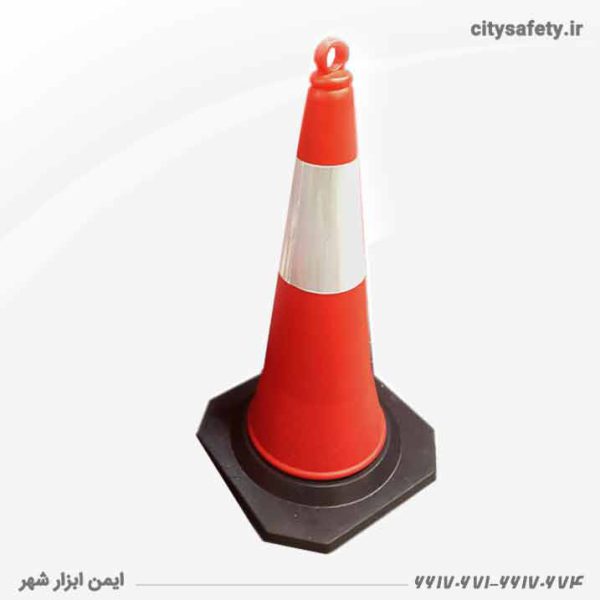 75 cm sharp cone