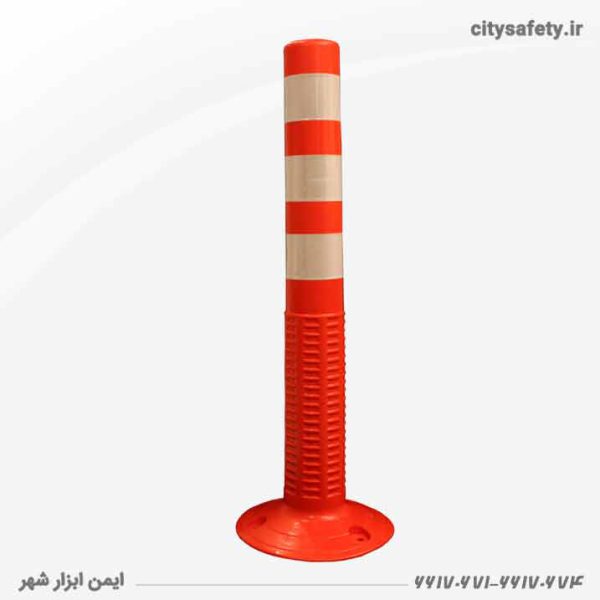 Cylindrical-cone