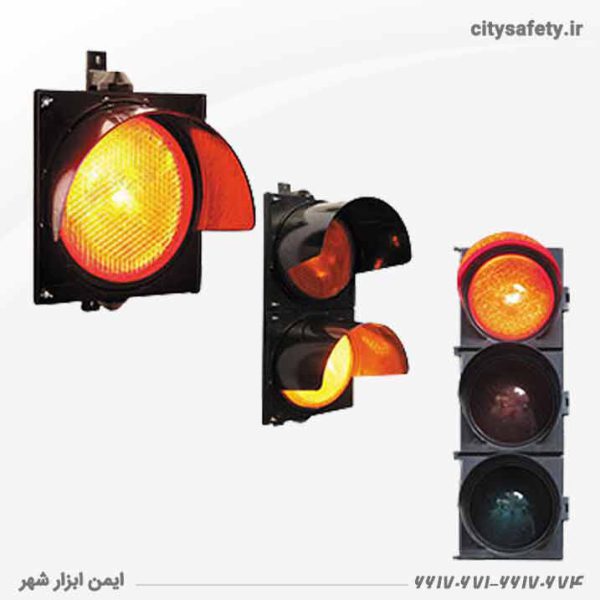 Flashing traffic lights