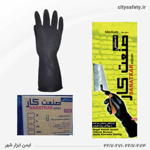 Rubber-gloves-industry-work--