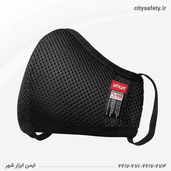 Yahya-Respiratory-Mask-Code-599