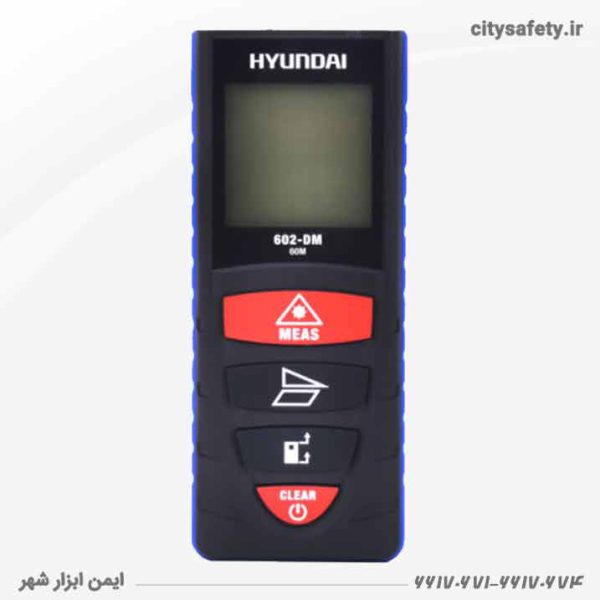 hyundai-602DM-Laser-Distance-Measurer
