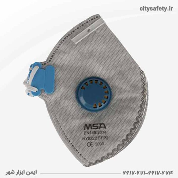 Respiratory-mask-with-valve-msa-model