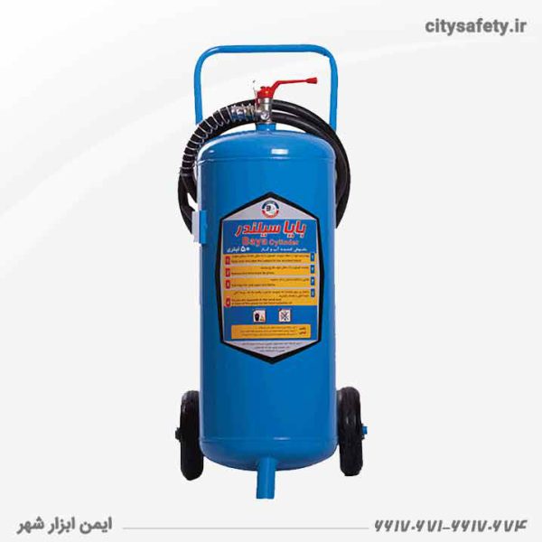 Fire-extinguisher-water-and-gas-50-liters