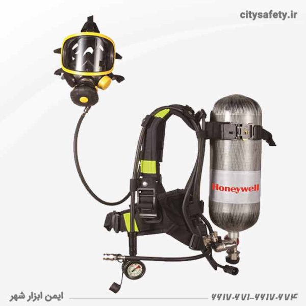 Backpack Respirator - Honeywell - Model T8000